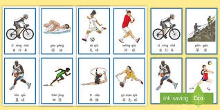 苏亚雷斯：希望用胜利感谢整个赛季支持我们的球迷