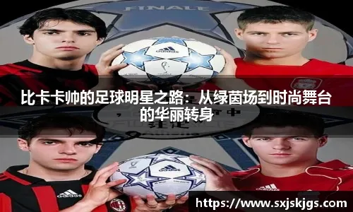 科莫利：已与DV9约定赛季结束再谈续约；冬窗目前还没特别计划