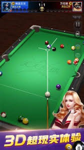 百家乐新手别把翻本当目标（百家乐新手切勿把回本当成目标）