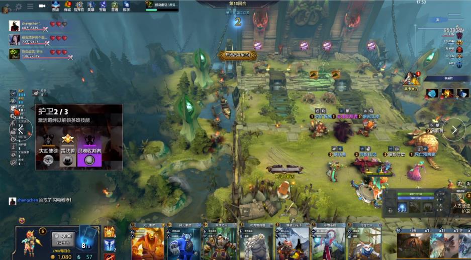 体状况无疑 体状况无疑