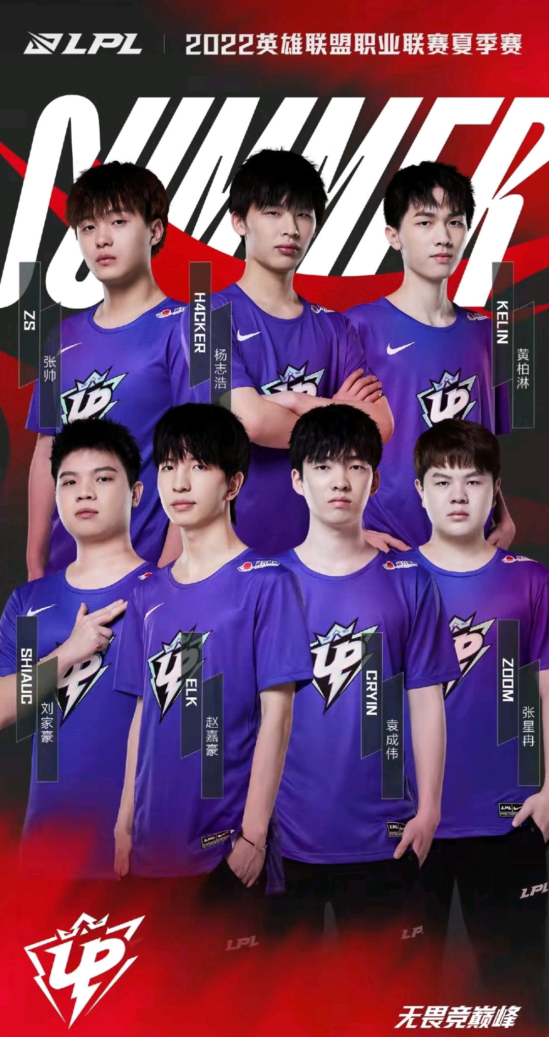 养出众多足 养出众多足