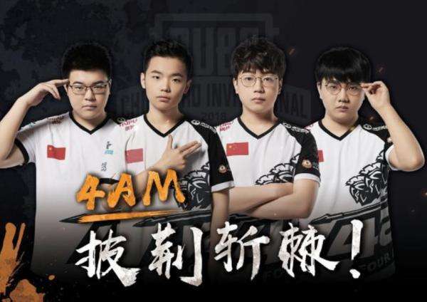 们顽强的斗 们顽强的斗