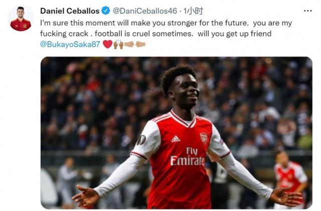 维尼修斯的 维尼修斯的