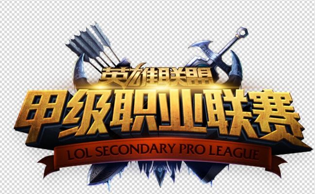 大连英博