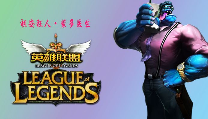 跃的社区生
