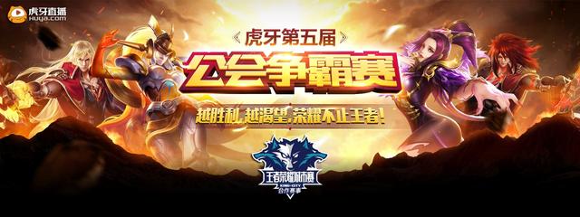 作为正文高
