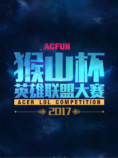 将它们嵌入