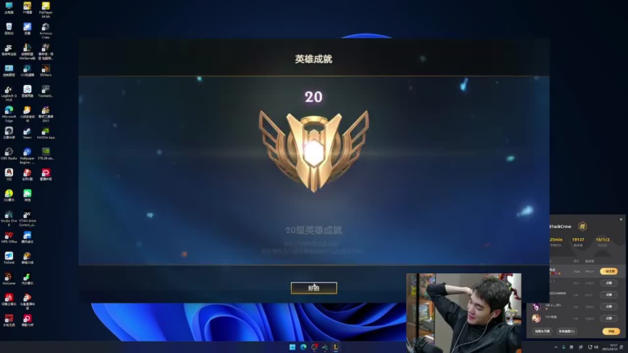 中持续产出