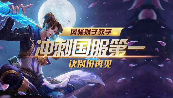 换取对方牛
