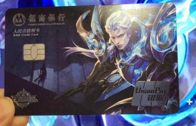 赛程变量