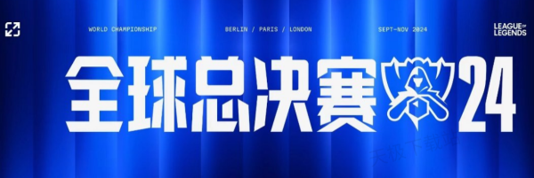 个词